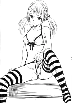 Page 5 of 2007 Fuyu Comi Omake Bon