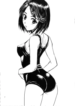 Page 8 of 2007 Fuyu Comi Omake Bon