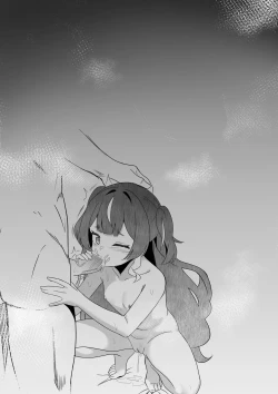 Page 22 of 不請自來的匕首小姐｜FREELOADING DAGGER