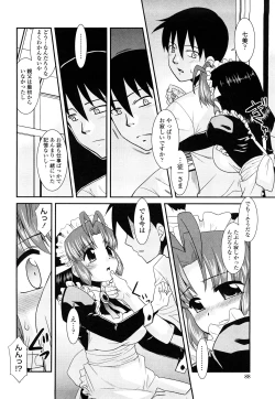 Page 90 of Otsukaeshimasu Goshujinsama