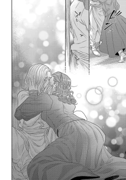 Page 428 of tensei seijo to shinkan wa mada ai o shiranai | 转生圣女和神官还情窦未开 1-14