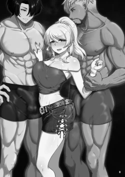 Page 2 of Eri to Nozomi no Joujiroku 3