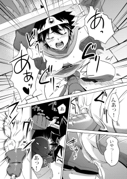 Page 7 of Onna Yuusha o Yaru!