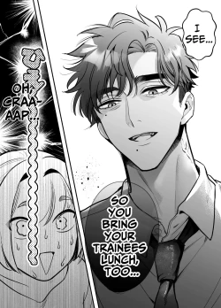 Page 18 of Kaerenai Futari| They can't go back