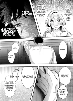 Page 20 of Kaerenai Futari| They can't go back