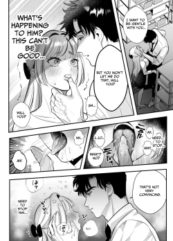 Page 24 of Kaerenai Futari| They can't go back