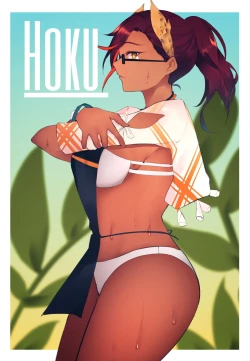 Page 109 of Unbeller X/Twitter 2019-2024