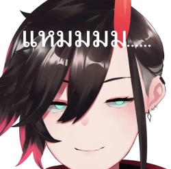 Page 159 of Unbeller X/Twitter 2019-2024