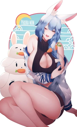 Page 175 of Unbeller X/Twitter 2019-2024