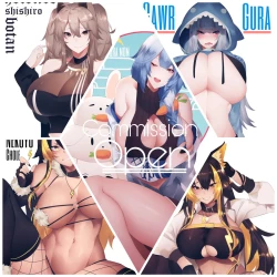 Page 176 of Unbeller X/Twitter 2019-2024