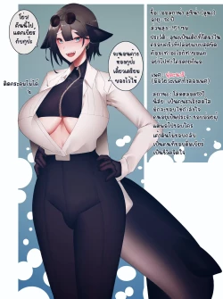 Page 215 of Unbeller X/Twitter 2019-2024