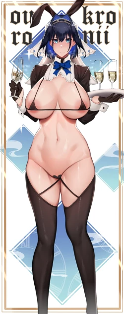 Page 291 of Unbeller X/Twitter 2019-2024