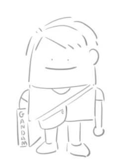 Page 508 of Unbeller X/Twitter 2019-2024