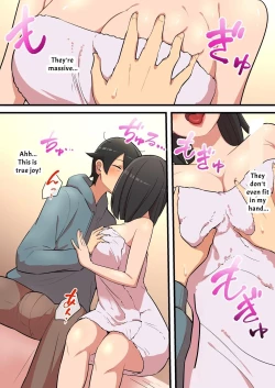 Page 17 of Mugen Sakusei Beit| Endlessly Milked In The Workplace - My Shady Job was a Semen Extraction Hell