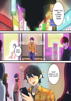 Page 2 of Mugen Sakusei Beit| Endlessly Milked In The Workplace - My Shady Job was a Semen Extraction Hell