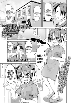 Page 1 of Tsuruman Hanten e Youkoso!? | Welcome To The Cunny Chinese-Cafe!?
