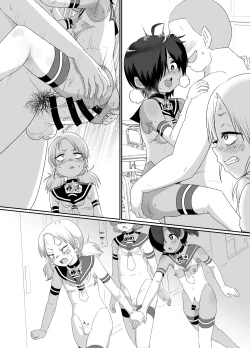 Page 17 of Otokonoko Sakusei Club