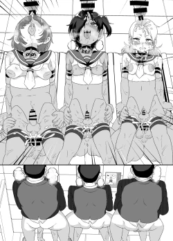 Page 26 of Otokonoko Sakusei Club