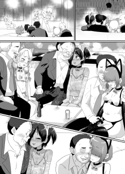 Page 28 of Otokonoko Sakusei Club