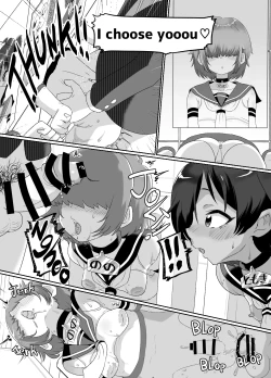 Page 19 of Otokonoko Sakusei Club