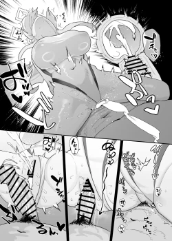 Page 22 of Doggystyle Discipline | 后入体位 特别训练