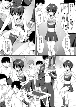Page 8 of Danshikou de Ore Dake Josou no Class 2