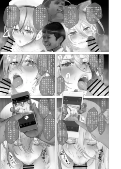 Page 8 of ShishiLamy Sange