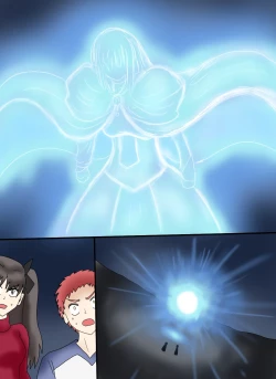 Page 187 of アルトリア吸収メディア第一章 リメイク＋大幅追加改修（完全版）