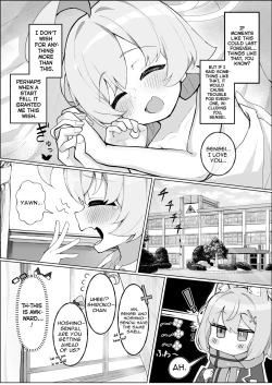 Page 21 of Hoshino Ochiru | Falling Star