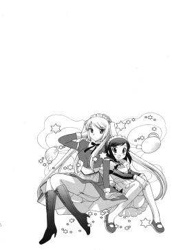 Page 8 of Maid wa Miracle Vol. 01