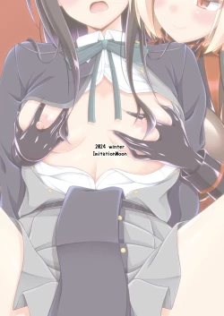 Page 32 of Higan no Hana wa Naraku ni Otsu