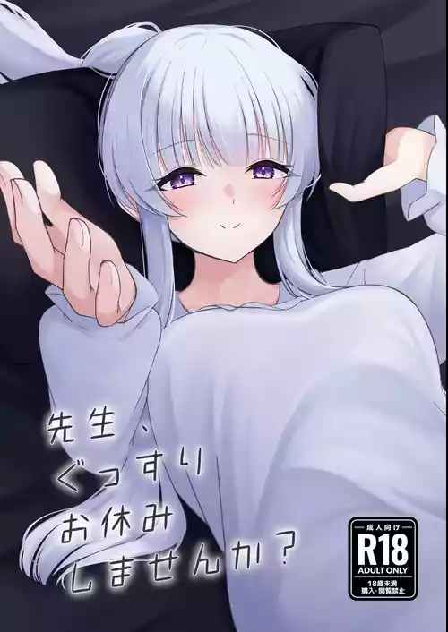 [Kanmigokoro (Kuro 5Ma)] Sensei, Gussuri Oyasumi Shimasen ka? (Blue Archive) [Digital]
