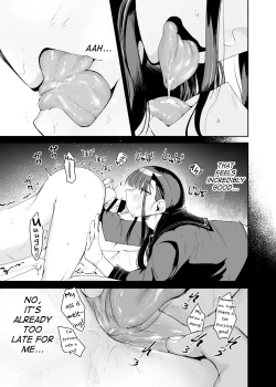 Page 29 of Tenkousei-kun