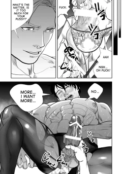 Page 32 of Just Barely