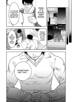 Page 40 of Just Barely