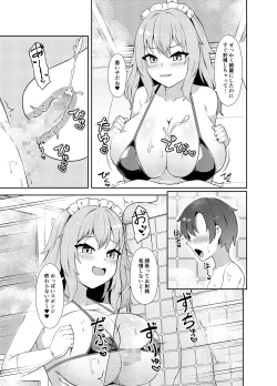 Page 12 of Dotapun Bakunyuu Paizuri Sakusei