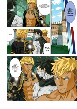 Page 33 of Monster 2