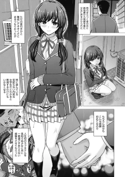 Page 43 of COMIC AUN 2024-12