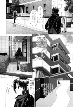 Page 21 of My Sisters