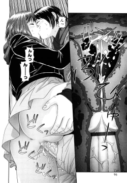 Page 95 of My Sisters