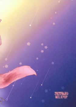 Page 40 of Sekibaku Space Sonic Vol.02