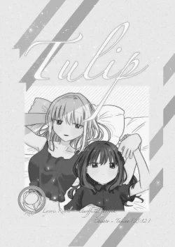Page 1 of Tulip