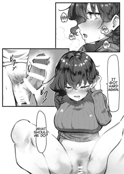 Page 120 of Imouto Series | Kisschan