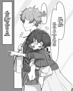 Page 57 of Imouto Series | Kisschan