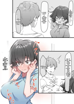 Page 69 of Imouto Series | Kisschan