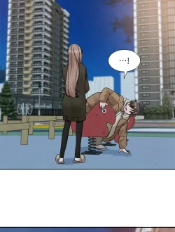 Page 84 of 社团学姐/Circles 187-197