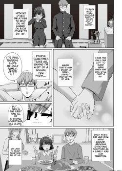 Page 8 of Imouto ga Asagaeri shita Christmas