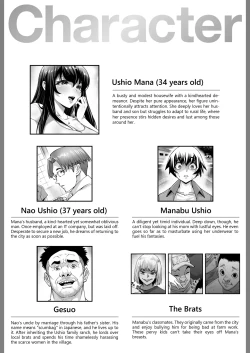 Page 4 of Bakunyuu Mesu Ushi Mama Netorare Bokujou Ushio Mana 34-sai1