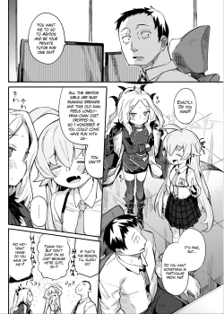 Page 2 of HoshiHina o Ikaga desu ka?