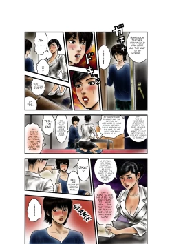 Page 10 of Yuuwaku no Kurokami Kyoushi